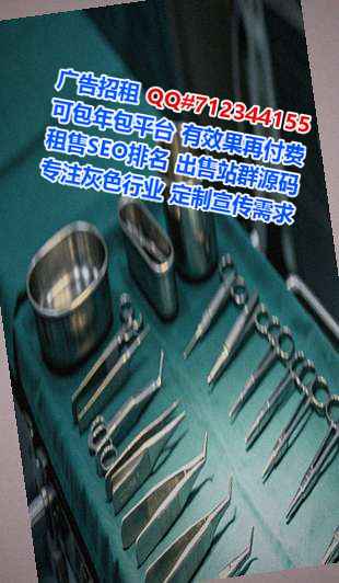 西秀卵子餐饮工作室